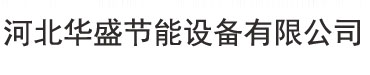 進(jìn)入首頁